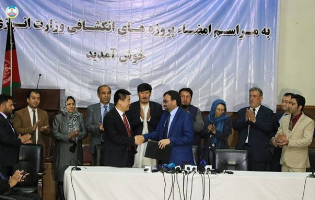 وزیر بـرکنار شده انرژی و آب، قرارداد 13 میلیون دالـری امضا کرد 